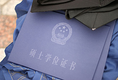 99re,网络卫士新锐，99re守护信息安全-5