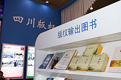 我的世界色情内容,游戏防色情，守护青少年健康成长-5