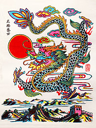 成人火影忍者,经典重生，成人版火影燃情来袭-3