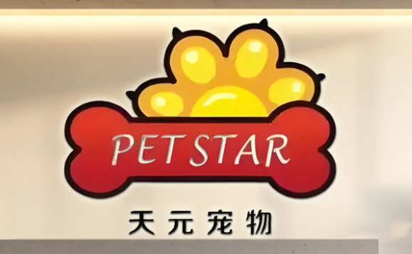 天元宠物并购淘通科技，上市即巅峰