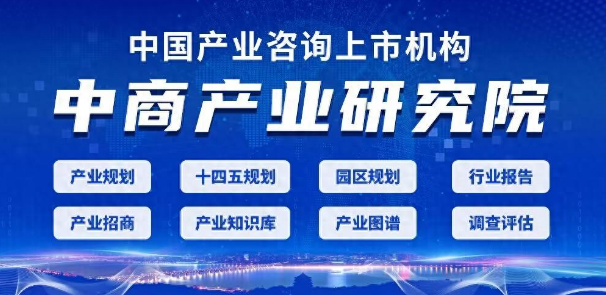 2024年中国宠物用品行业市场前景预测研究报告