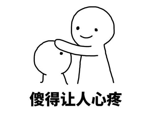 女子远看金毛背上密密麻麻的，凑近后一看：真是委屈你了