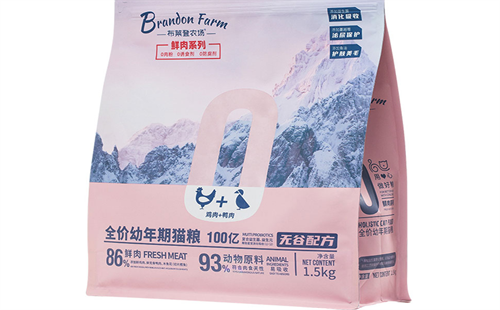 布莱登农场