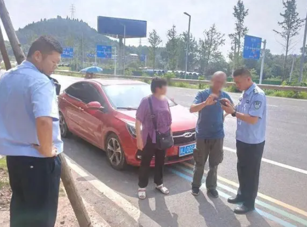 无人机、警犬出动，失联40小时遂宁八旬老人找到了！