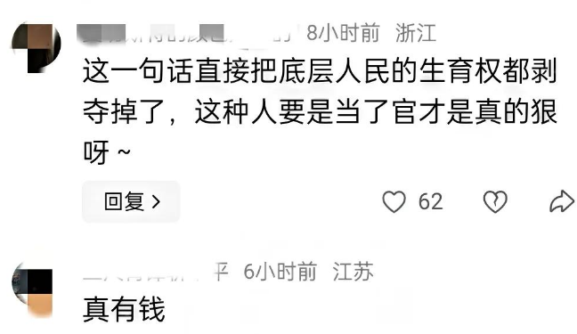 穷就别生？宠物狗月销千元引骂战！