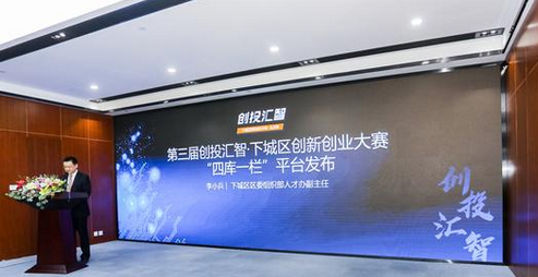 连宠物服务也能达五星级？杭州这里好多个有趣的项目正在找主人