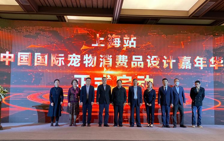 上海有两百多万只宠物，这场嘉年华将选出优秀的宠物消费品