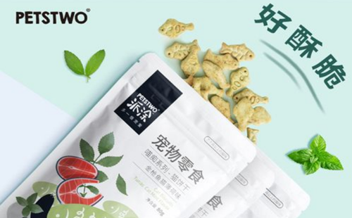petstwo