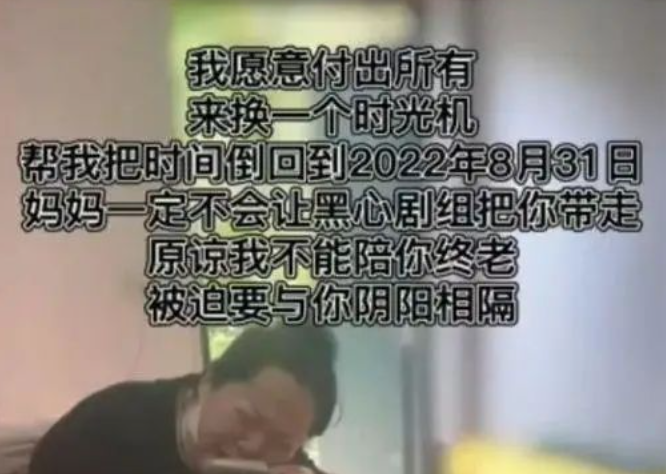 网红拍片剧组遭控虐狗！黄金猎犬「满嘴泥沙渗血」当天惨死