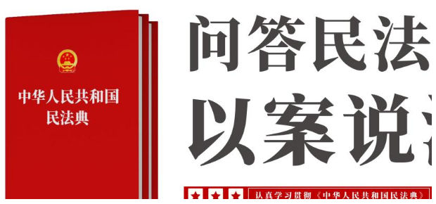狗命比人命贵的徽州宴老板娘怂了，一条狗就值70万，丈夫道歉声明