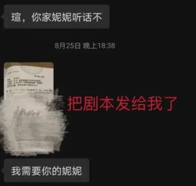 网红拍片剧组遭控虐狗！黄金猎犬「满嘴泥沙渗血」当天惨死