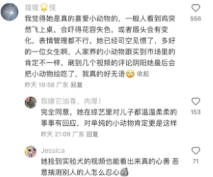 霍思燕携10只狗8只鸡拍杂志，画面有趣又治愈心情