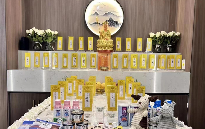 速速了解 宠物殡葬应该办理哪些资质？