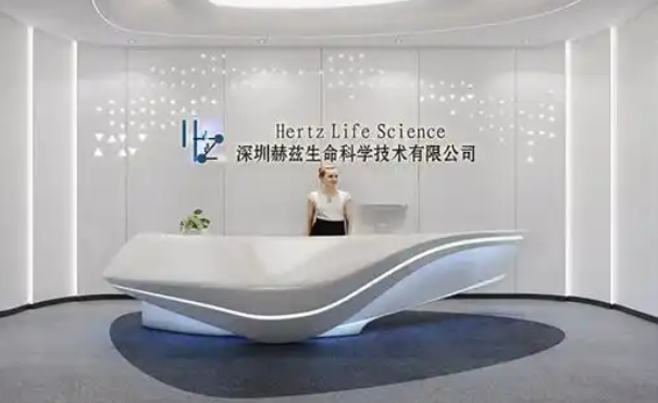深圳赫兹生命研发新型猫绝育疫苗
