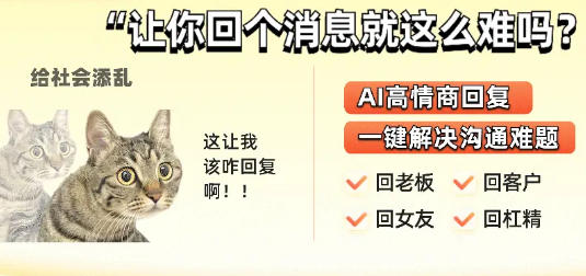 宠物选秀已经卷到语种了