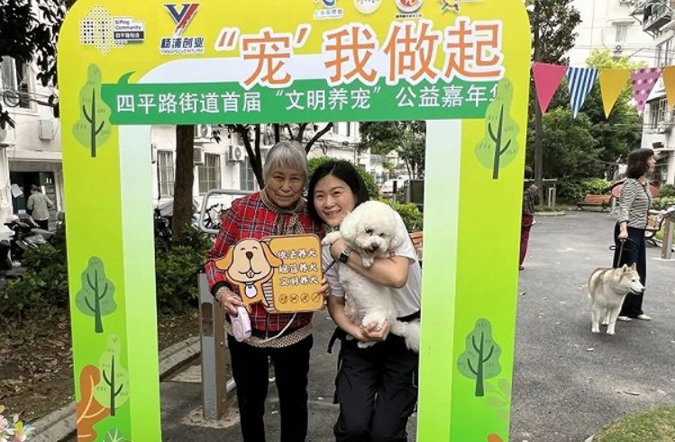 这个社区，来了好多“讲文明”的小狗狗！